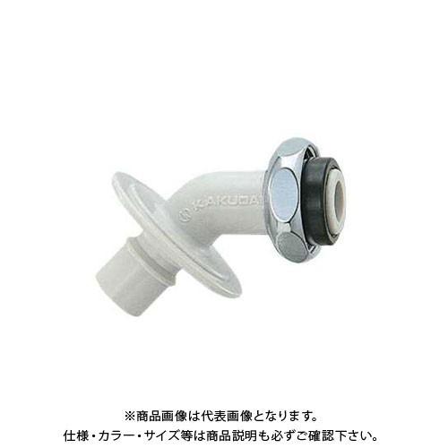 カクダイ 洗濯機用ニップル 7722