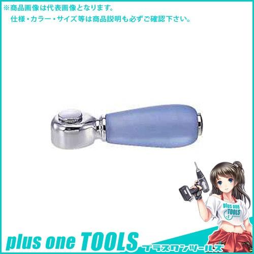 カクダイ カラーハンドル(プリム) ブルー 7936B