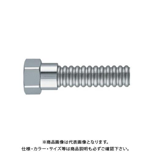 カクダイ KAKUDAI 7985-13×250 水道用フレキパイプ 7985-13×250