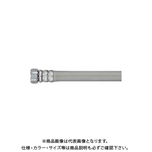 カクダイ マルチホース 798-81X1200