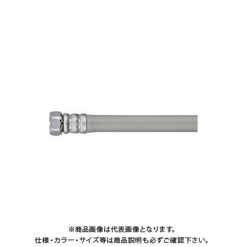 カクダイ マルチホース 798-81X2000