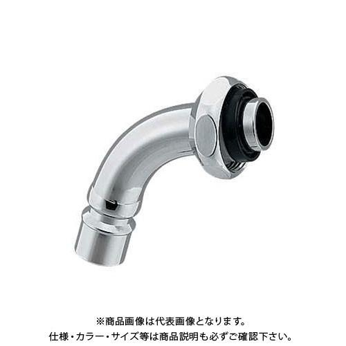 カクダイ 洗濯機用ニップル NO9058