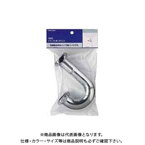 カクダイ トラップU管 32 9455