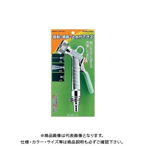 カクダイ ミキサーガン 952-501