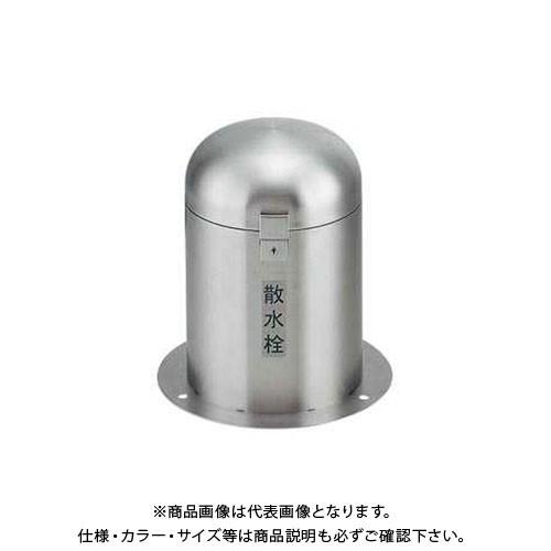 カクダイ 立型散水栓ボックス(カギつき) 626-139