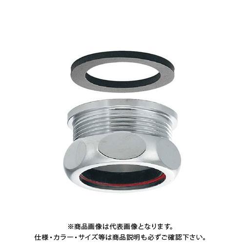 カクダイ 洗浄異径アダプタ38x32 469-034-38E
