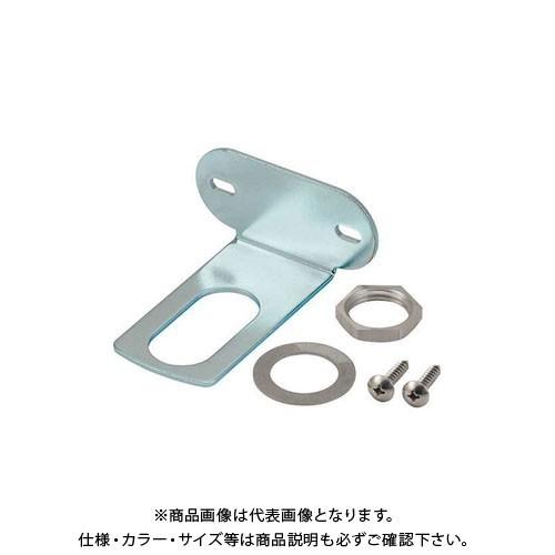 カクダイ 止水栓固定金具 796-007