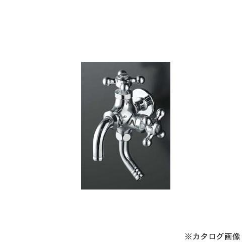 KVK K23CJ-JAN 二口横水栓 レトロピアン付