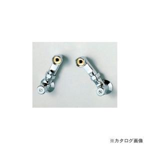 KVK ZKM42NS 延長ソケットセット100mm ZKM42NS　KVK　水栓部品　延長ソケット100mm 2個セット