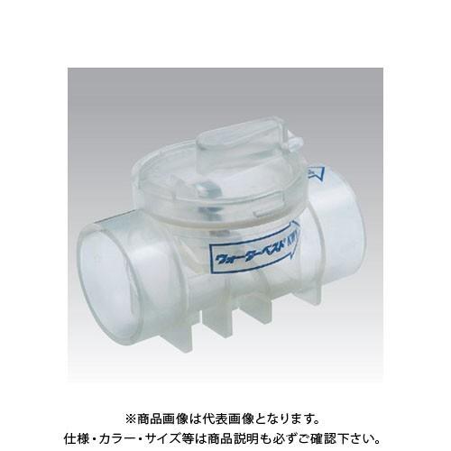 アウス ウォーターベスト・塩ビ管横使い専用 KWY-30