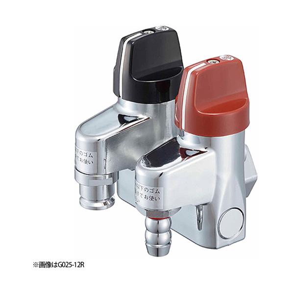 光陽産業 LB二口ON・OFFヒューズガス栓 G025-12R