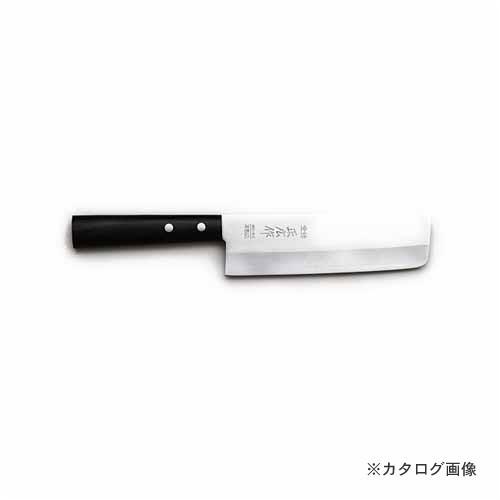 正広作 MC-80 薄刃型 #10302