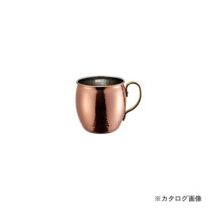 ヨコヤマ 燕人の匠 銅製マグカップ500ml AB-226｜plus1tools