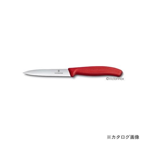 ビクトリノックス Victorinox ペティーナイフ 波刃 レッド10cm #6.7731E