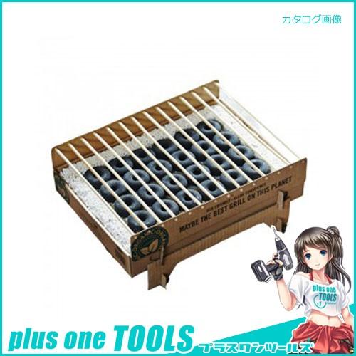 casusgrill CraftGrill クラフトグリル 277136