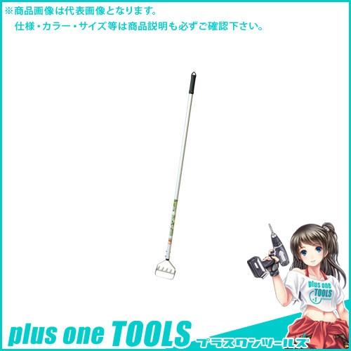 (直送品)浅香工業 金象 雑草ピーラーレーキ1200AP柄 #70049