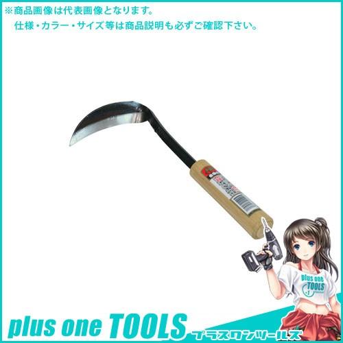 浅香工業 金象 鍛造草取り鎌 #110-230 #155429