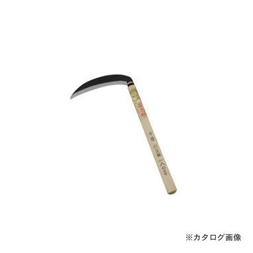 福井(OWL) 月ふくろう 鎌 中厚園芸鎌 丸 #126