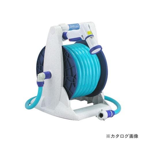 三洋化成 S5-Q206R シャロ ホースリール 15x20m