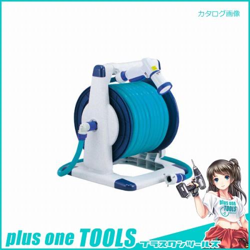 三洋 アーバン ホースリール 15x30m UR5-Q306R