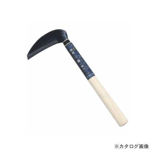 キンボシ 金星 GS #1634 闘虎 鍛練小鎌 120mm