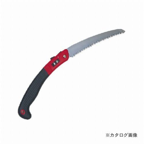 キンボシ 金星 折込鋸 兼次 RG折込鋸 本剪定目 #3196