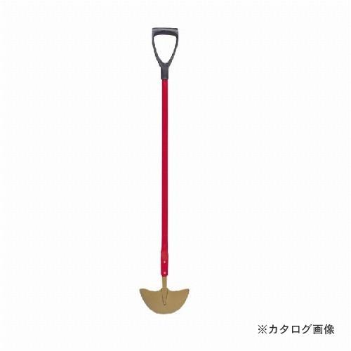 キンボシ 金星 ターフカッター Jr #4013