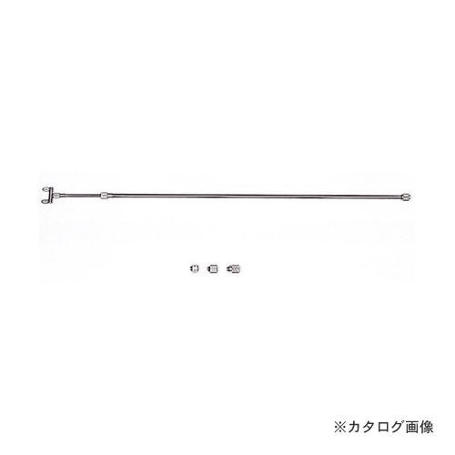 キンボシ 金星 GS #402000 オールマイティ伸縮ノズル no.2000