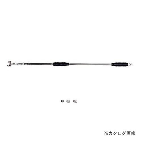 キンボシ 金星 GS #403000 オールマイティ伸縮ノズル no.3000