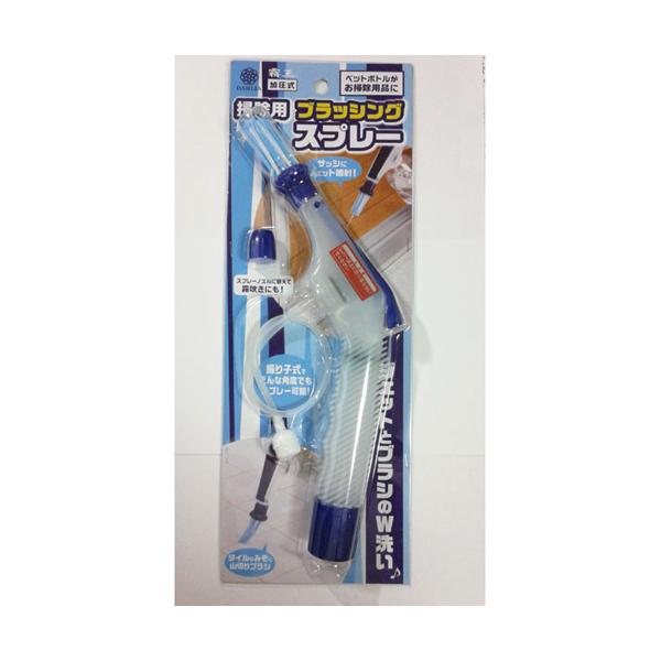 マルハチ産業 ブラッシングスプレーB