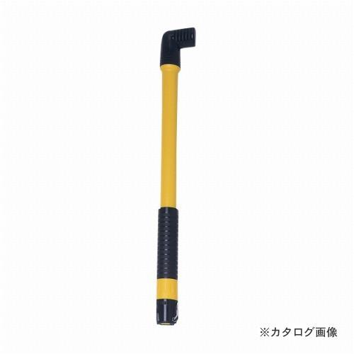 フルプラ ダイヤポンプハンディ45cm BPイエロー #950