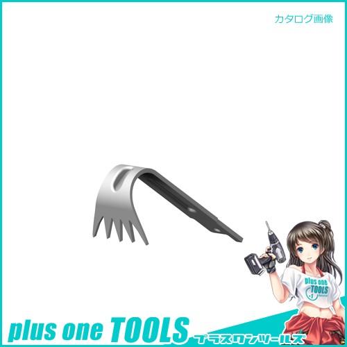 ムサシ 除草バイブレーター替刃30mm狭型 WE-702