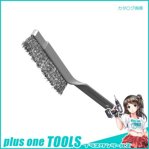 ムサシ 除草バイブレーター替刃 金ブラシ WE-704