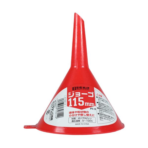 PCジョーゴ 115mm BIGMAN ビッグマン PJ-3