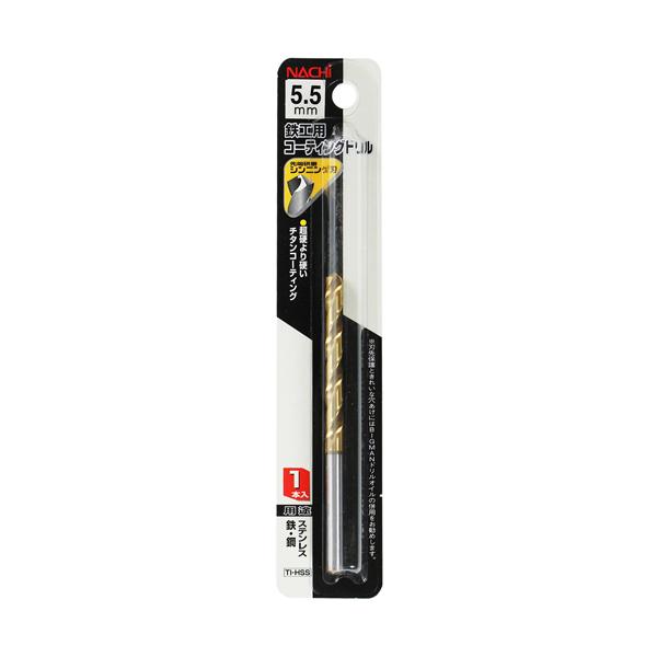 コーティングドリル1本入 5.5mm BIGMAN ビッグマン 60566
