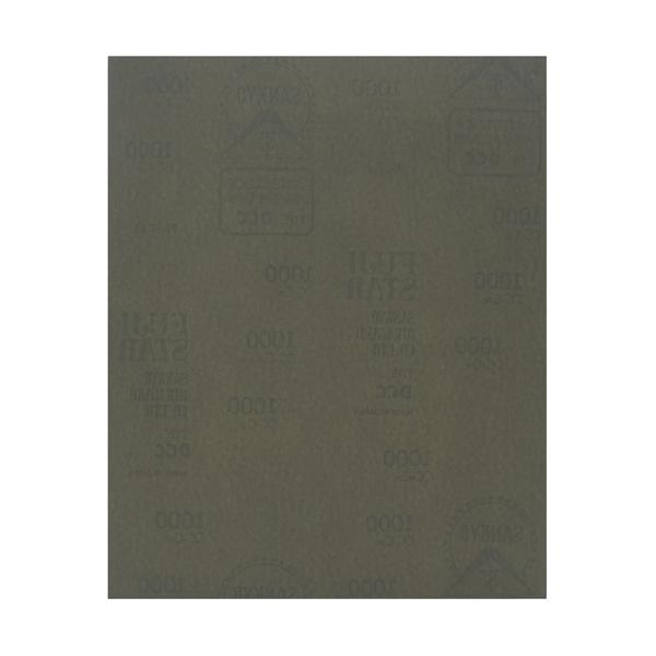 耐水紙ヤスリ #1000 BIGMAN ビッグマン 48657