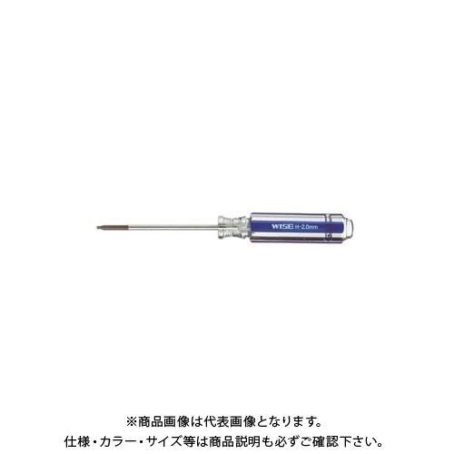 ワイズ WISE ボールポイントドライバー (ブルーライン)2.0 H-20