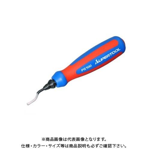 スーパーツール パイプスクレーパー PS100