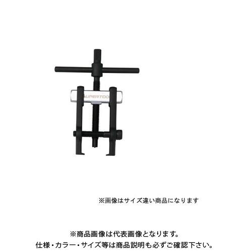 スーパーツール アマチュアベアリングプーラ AB2N