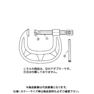 スーパーツール シャコ万力用アダプタ BCA200｜plus1tools