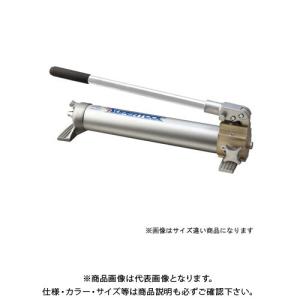 スーパーツール アルミ製手動油圧ポンプ HP500A｜plus1tools