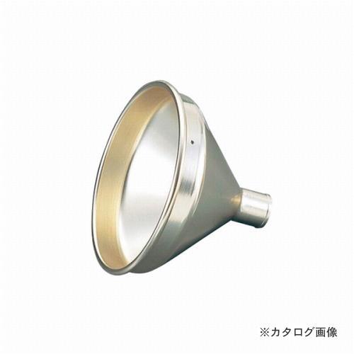 前川金属 コヅチ アルミ広口上合 (漏斗 ロート) 24cm