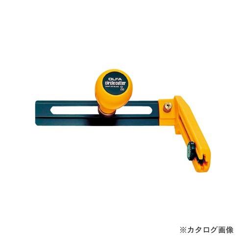 オルファ 円切りカッターL型 90B