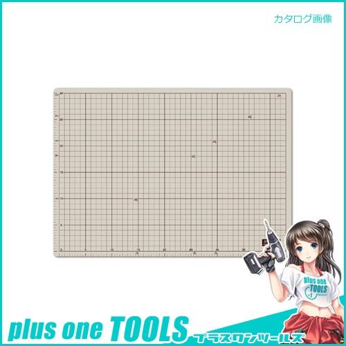 オルファ カッターマット A3 135B