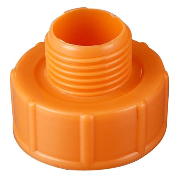 オレンジキャップ 井上工具 #14007