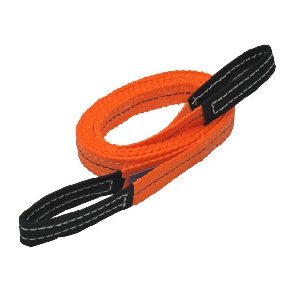 FREAK フリーク CEベルトスリングE型 使用荷重630kg 幅20mm 長さ4.5m オレンジ