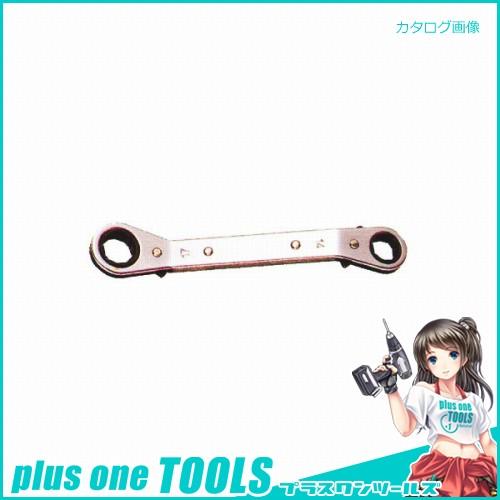 HERO 板ラチェットレンチ(S型) 11X13