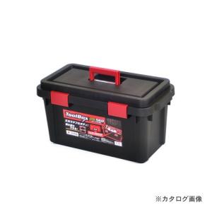 ASTAGE アステージ 560 ツールボックスSTブラック #441396
