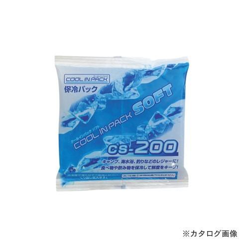 ASTAGE アステージ  #620722 クールインパックソフト CS-200