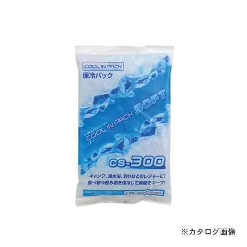 ASTAGE アステージ  #620723 クールインパックソフト CS-300